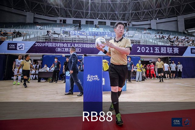 关于RB88展示图